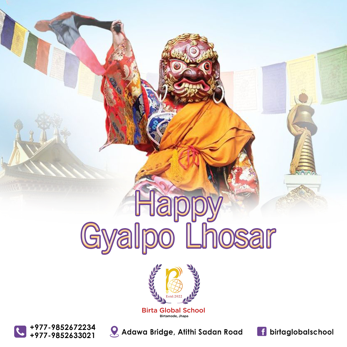 Gyalpo Loshar